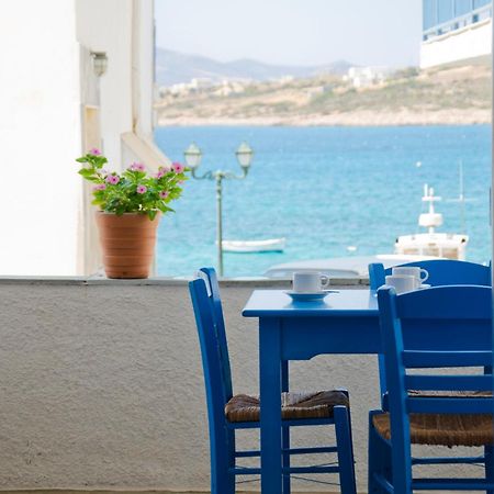Helen'S Minimal Studios & Apartments Αλυκή Εξωτερικό φωτογραφία